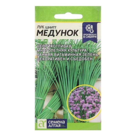 Seeds Luke Shnitt "Mednoks", Sem. ALT, c/p, 0.5 g