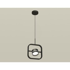 A set of suspended swivel with acrylic Ambrella Light, Traditional Diy, XB9119152, GX53, Black Sand, White matte
