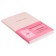 Diary "Tender to yourself"