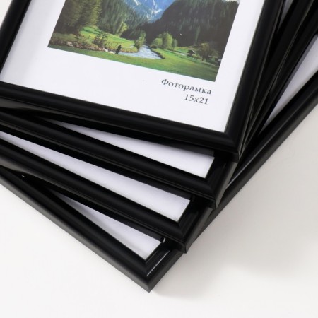 Set of frames "Rainbow" 15x21 cm, 4 pcs. black color-2