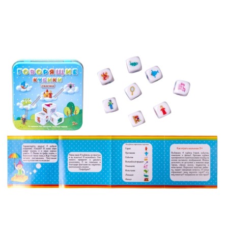 Board game "Talking cubes. Tales ", tin box-1