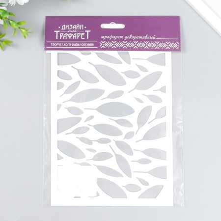 Plastic stencil "leaflets" 24x16 cm-2
