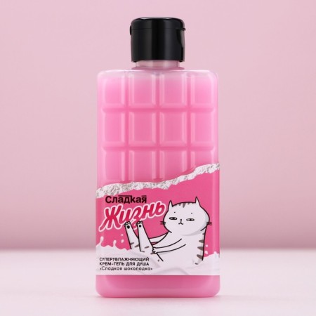 Shower gel "Sweet Life", 300 ml, chocolate aroma, pure happiness-1