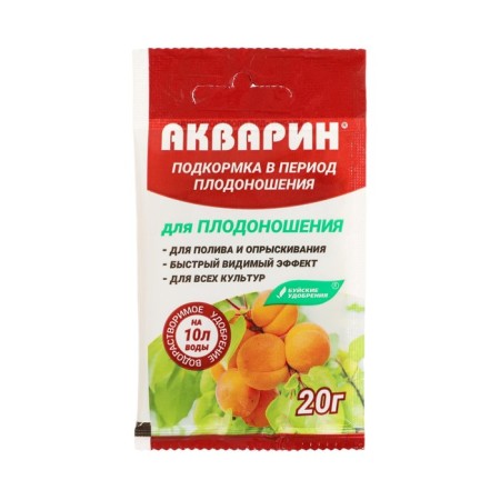 Water -soluble mineral "Aquarine" fertilizer, for fruiting, 20 g-4