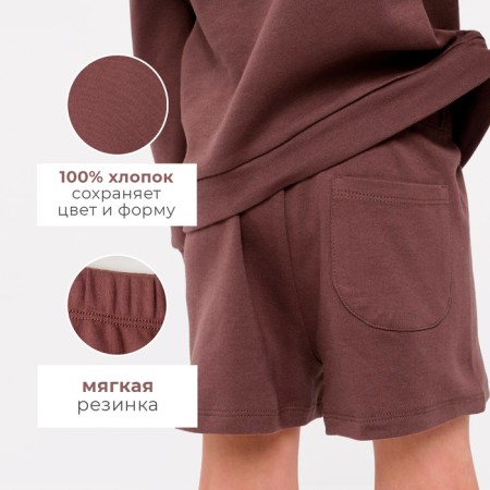 Kidsa (sweatshirt, shorts) minku, brown color, height 86-92 cm-2