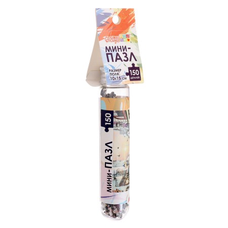 Mini-Puzzles in the Romantic Walking flask, 150 parts-6