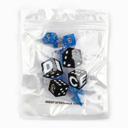 Cubes set for D&D (Dungeons and Dragons, DND) "Game time", Series: D&D, 7 pcs-2