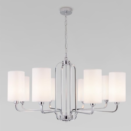 Suspended chandelier with lampshades Purezza, 40W, E14, 88.5x88.5 cm-1
