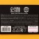 Chocolate "pills from stuffiness", 11 g.