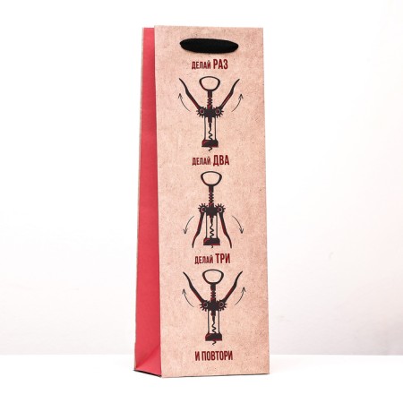 Gift package for the bottle "Make time" 12 x 36 x 8.5 cm