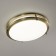 Lamp Citilux Boston CL709323N, 35.5x35x7.5 cm, 1x32W, LED, Brown color