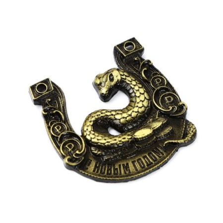 New Year's horseshoe in the box “New Year: Happy New Year!”, 3.5 cm-2
