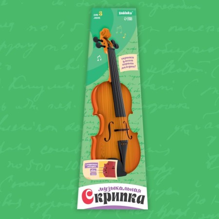 Musical violin "Compose your melodies"-7
