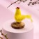 Easter decor "Cockerel and Nest" 5.5 × 5.5 × 12 cm