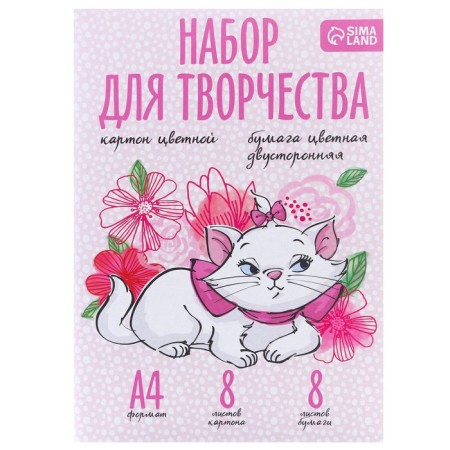 Gift set of first grader, 9 items, cats aristocrats-5