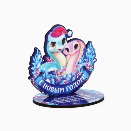 New Year's amulet on the stand “Happy New Year”, a couple, 8.9 x 7.1 cm-3