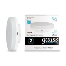 LED LED ELEMENTARY 6W tablet 4100K neutr. Bel. GX53 460lm Gauss 83826