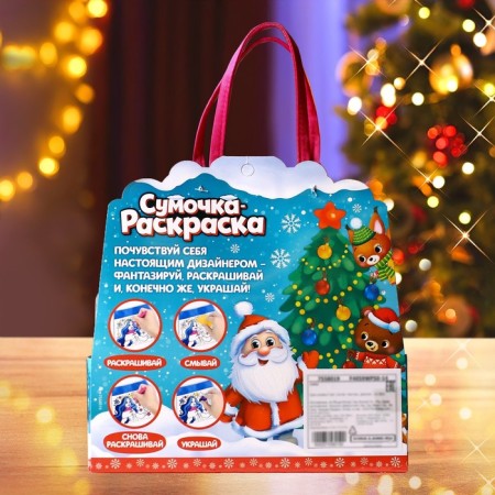 Set for creativity "Bag-coloring"-1