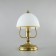 HELLOX -Decorative Citilux “Adriana” CL405813 15x15x25 cm, 1x60W, E14, brown color