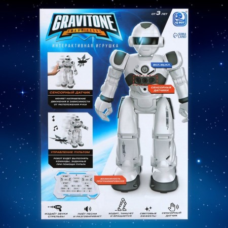 Robot Radio -controlled IQ Bot Gravitone, Russian voicing, red color-11