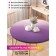 The tablecloth “Violet gradient”, round, oxford, elastic band, size 120x120 cm, diameter 75-100 cm