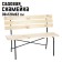 Garden bench from pine with a back "Laksi" tree, metal frame, 36x120x82cm