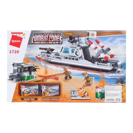 Constructor military zone "Airborne Boat", 3 minifigurs, 235 parts-3