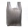 Garbage bags with pens 30 l, “Chistyak”, PND, 14 microns, set 30 pcs, 31 x 21 x 61 cm
