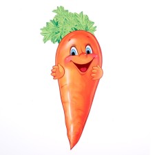 Poster Carrots 