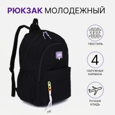 A backpack with a zipper, 4 outer pockets, black color