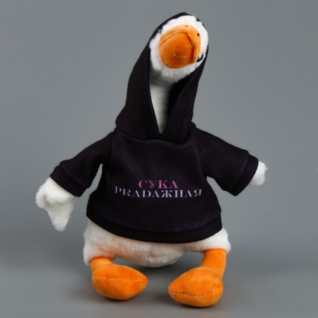 Soft toy "Goose: C*ka Pradazhny"-4