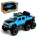 Inertial jeep 6x6, 1:16, light and sound, blue color