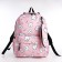 School backpack from textiles on lightning, 3 pockets, pencil case, pink color