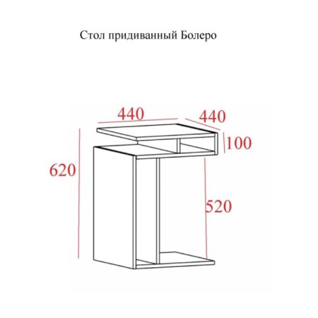 Black Bolero table, 440x440x620, concrete-1
