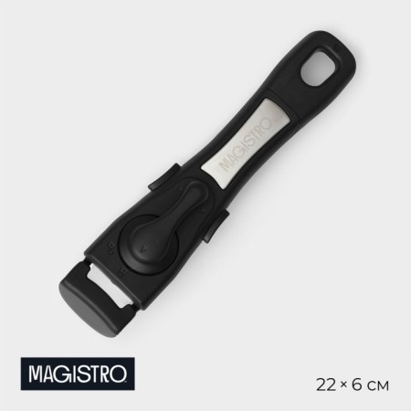 Removable handle for dishes Magistro, 22 × 6 cm, universal