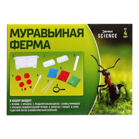 Set for experiments "Ant Farm"-8