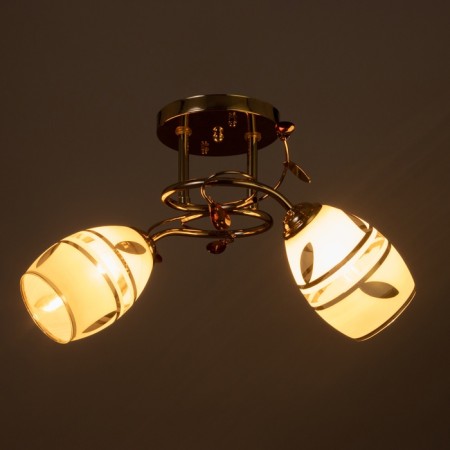 Boni chandelier 2x40W E27 Gold Model: 2638718-2