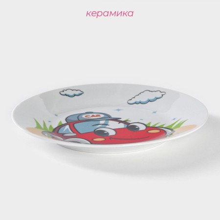 Board ceramic shade "Machine", d = 17.5 cm, white color-1