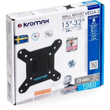 Kromax Vega-3 bracket, for TV, fixed, 15-32 ", up to 20 kg, 9 mm from the wall, black-5