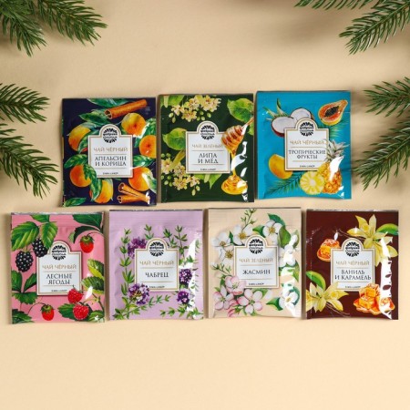 New Year! Tea house "Magic and Miracles", 28 bags-2