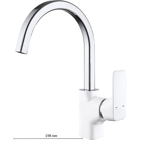 Kitchen mixer D&K DA1432416, white/chrome