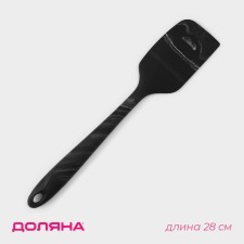 Sirius Dolyana blade, 28 cm, black color