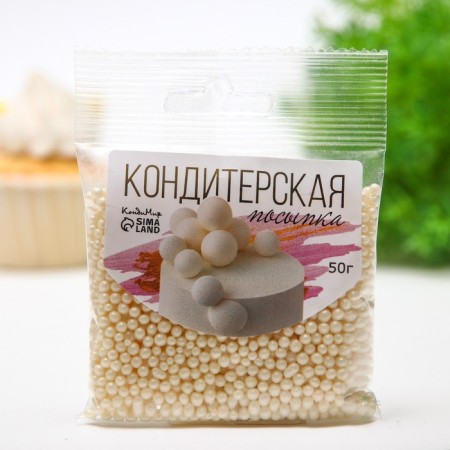 Sprinking confectionery in color glaze (silver) 50 g-1
