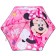 Children's umbrella. "I Believ in me" Minnie Mouse, 6 spokes d = 90 cm