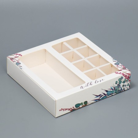 Box for 8 sweets and chocolate with cells, confectionery packaging, With Love 18 x 18 x 4 cm-1