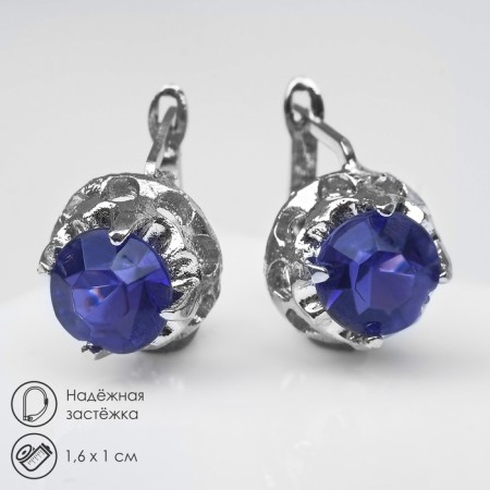Earrings with rhinestones "Edel" circle, blue-violet color in silver
