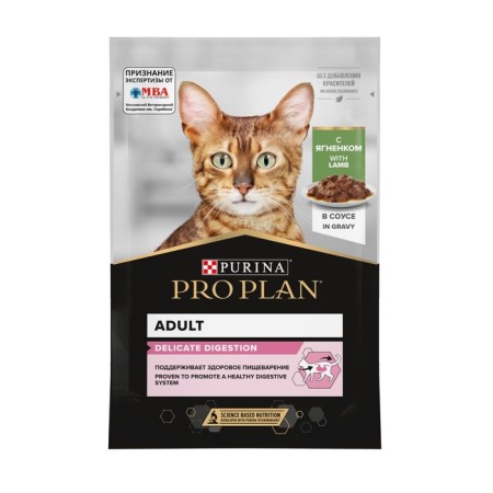 Wet food PRO PLAN DELICATE for cats, lambs in sauce, spider, 85 g
