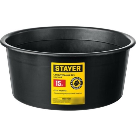Building pelvis Stayer Strong 06098-15_z01, Round, 15 liters-1