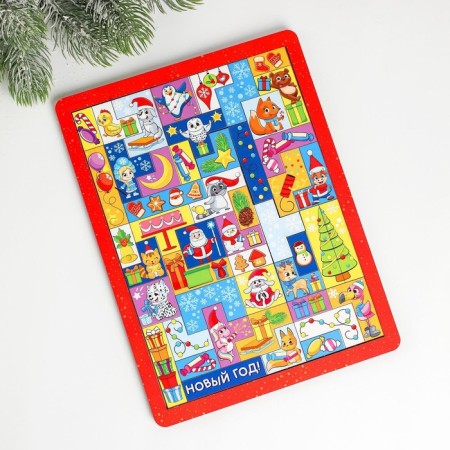 Wooden Tetris "New Year! Favorite holiday "-1