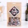 A set of herbs and spices for the preparation of tincture "Altai Cedar" 35 grams